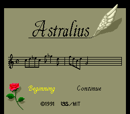 Mateki Densetsu Astralius screenshot 2 for PC Engine CD